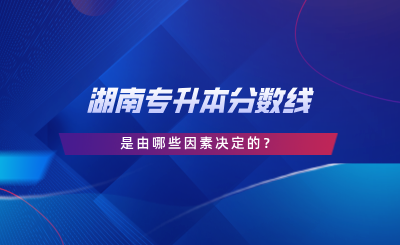 副本_藍(lán)色科技風(fēng)每日新聞資訊公眾號首圖__2024-06-28+11_30_23.png