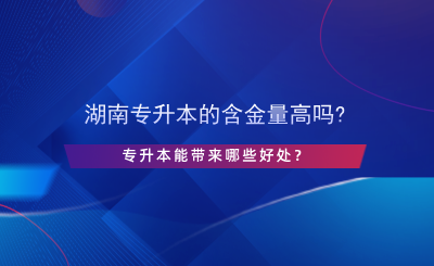 副本_藍(lán)色科技風(fēng)每日新聞資訊公眾號首圖__2024-07-19+16_31_56.png