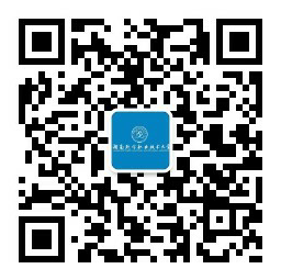 2023年湖南軟件職業(yè)技術大學專升本普通計劃擬錄取考生繳費通知