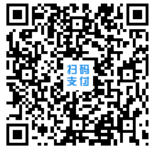 2024年中南林業(yè)科技大學(xué)涉外學(xué)院專升本免試生職業(yè)技能綜合測試實施細(xì)則