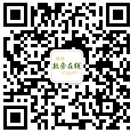 2023年重慶郵電大學(xué)退役大學(xué)生士兵和技能競賽免試生專升本招生章程發(fā)布！