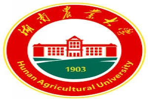 湖南農(nóng)業(yè)大學