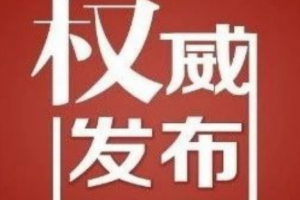 湖南省統(tǒng)招專升本政策有哪些？變化，來看看解讀吧！