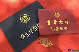 2022年湖南專升本擴(kuò)招，基礎(chǔ)差現(xiàn)在復(fù)習(xí)來(lái)得及嗎？