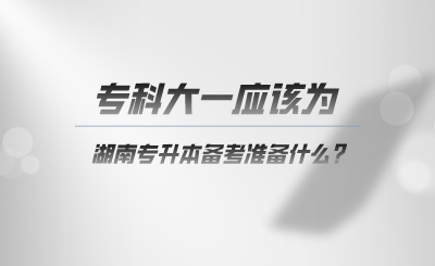 ?？拼笠粦摓楹蠈Ｉ緶蕚涫裁?png